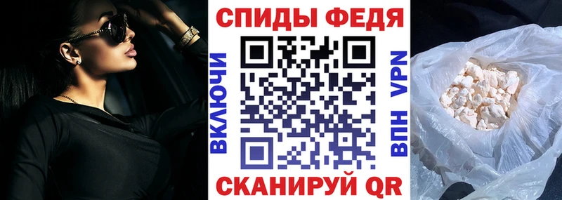 где купить наркотик  Инза  АМФЕТАМИН 98% 