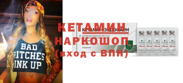 меф VHQ Алзамай