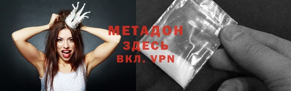 эйфоретик Абинск